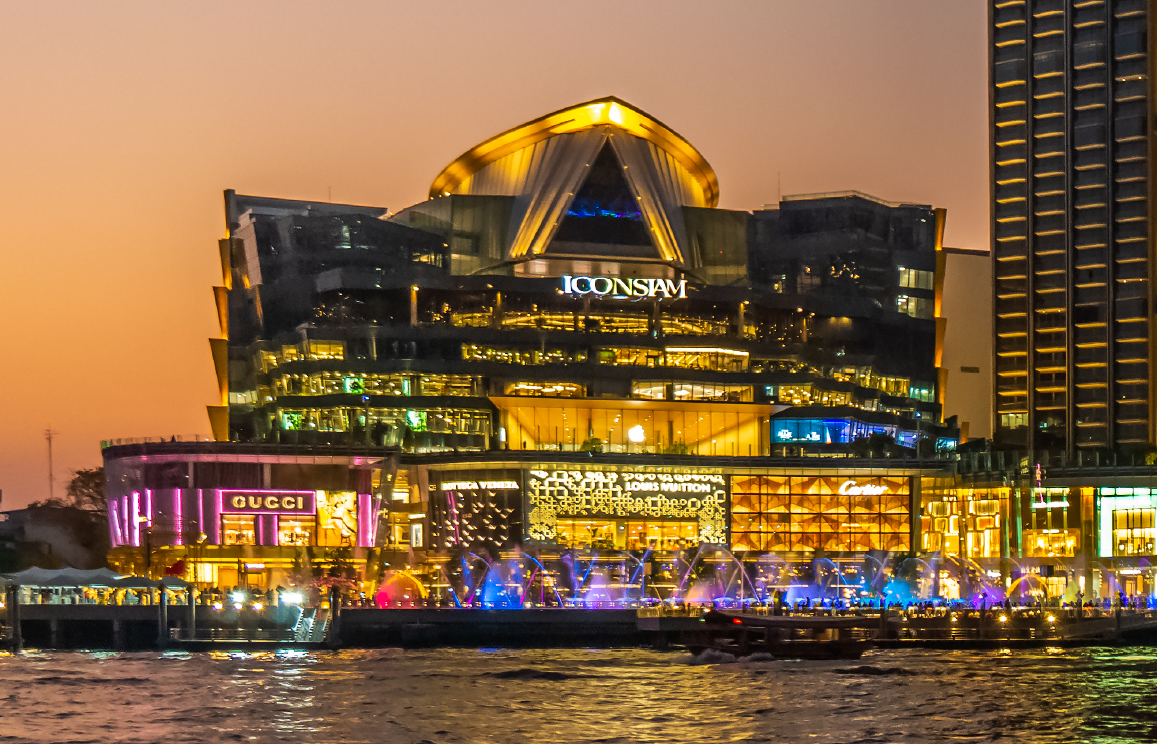 暹罗天地（ICONSIAM）